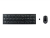Комплекты: клавиатура + мышка –  – TB-114-US