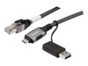 Patch Cables –  – DEX-310702