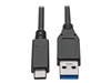 Кабели за USB –  – ku31ck05bk