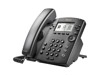 有線電話 –  – 2200-48350-025