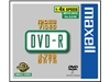 DVD-Medier –  – 275517