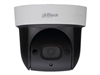 Wired IP Camera –  – DH-SD29204UE-GN