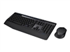 Keyboard &amp; Mouse Accessories –  – 920-006490