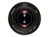 Digital Camera Lenses –  – 11184