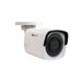 Wired IP Camera –  – A310