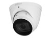 IP камери –  – IPC-HDW5541T-ZE-27135-S3