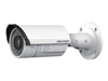 Videocamere IP –  – DS-2CD2642FWD-IZS