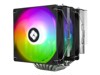 Computer Coolers –  – PHANTOM SPIRIT 120 SE ARGB