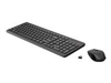 Pacotes de teclado &amp; mouse –  – 2V9E6AA