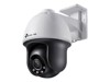 IP kamere –  – VIGI C540(4mm)