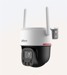 Turvakaamerad –  – P8F-PV-0360B-PRO