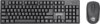 Bundel Keyboard &amp; Mouse –  – 179492