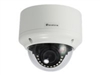 Vadu IP kameras –  – FCS-3304