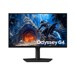 Arvutimonitorid –  – LS25HG402EUXEN