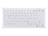 Keyboard &amp; Mouse Accessories –  – AK-C4110-W/GE