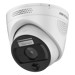 Cámaras de Seguridad –  – HF-VH243