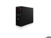 Tornkorpusega serverid –  – VFY:T1336SC063IN