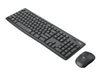 Комплекты: клавиатура + мышка –  – 920-009810