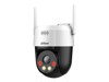 Безжични  IP камери –  – SD2A500HB-GN-AW-PV-0400-S2