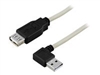 USB電纜 –  – USB2-102A