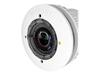 Принадлежности для камеры –  – MX-O-SMA-S-6D016