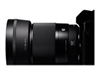 35 mm objektivi za fotoaparate –  – 302971