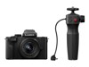 Mirrorless System Digital Cameras –  – DC-G100DVEGK