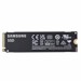 Disques durs électroniques / SSD –  – MZ-V9V1T0BW