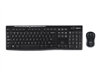 Keyboard &amp; Mouse Bundles –  – 920-004536