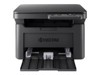 B&amp;W Multifunction Laser Printer –  – 1102Y83NL0