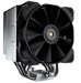 Computer Cooler –  – CGR-FZA85