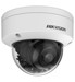 Bezpečnostní kamery –  – DS-2CD2747G2HT-LIZS(2.8-12mm)(eF)