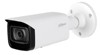 Bezpečnostné Kamery –  – DH-IPC-HFW5442T-ASE-0280B