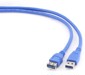 Периферни кабели –  – KAB051332