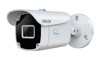 सुरक्षा के लिए कैमरे –  – IBV529-1ER