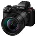 Digitálne fotoaparáty - bez objektívu –  – DC-S5M2ME