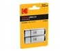 Flash Drives –  – EKMMD32GK952