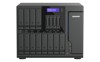 NAS –  – TVS-AIH1688ATX-U7-32G