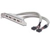 USB電纜 –  – AK-300304-002-E