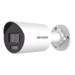 Cámaras de Seguridad –  – DS-2CD2087G2H-LIU