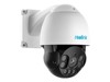 Wired IP Cameras –  – RLC-823A