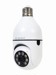Güvenlik Kameraları –  – TSL-CAM-WRHD-01