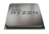 AMD处理器 –  – 100-100000031MPK