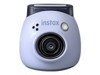 Kompakta Digitalkameror –  – 4547410520170