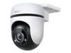 Juhtmeta IP kaamerad –  – TC40
