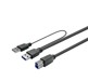 USB電纜 –  – PROUSB3AB10C-DUAL