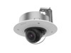 IP-Kameras –  – PND-A6081RF