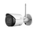 Càmeres de seguretat –  – IPC-HFW1430DS-SAW-0280B
