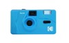 Compact Film Cameras –  – 117061