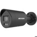 Sicherheitskameras –  – DS-2CD2047G2H-LIU(2.8mm)(eF)/BLACK